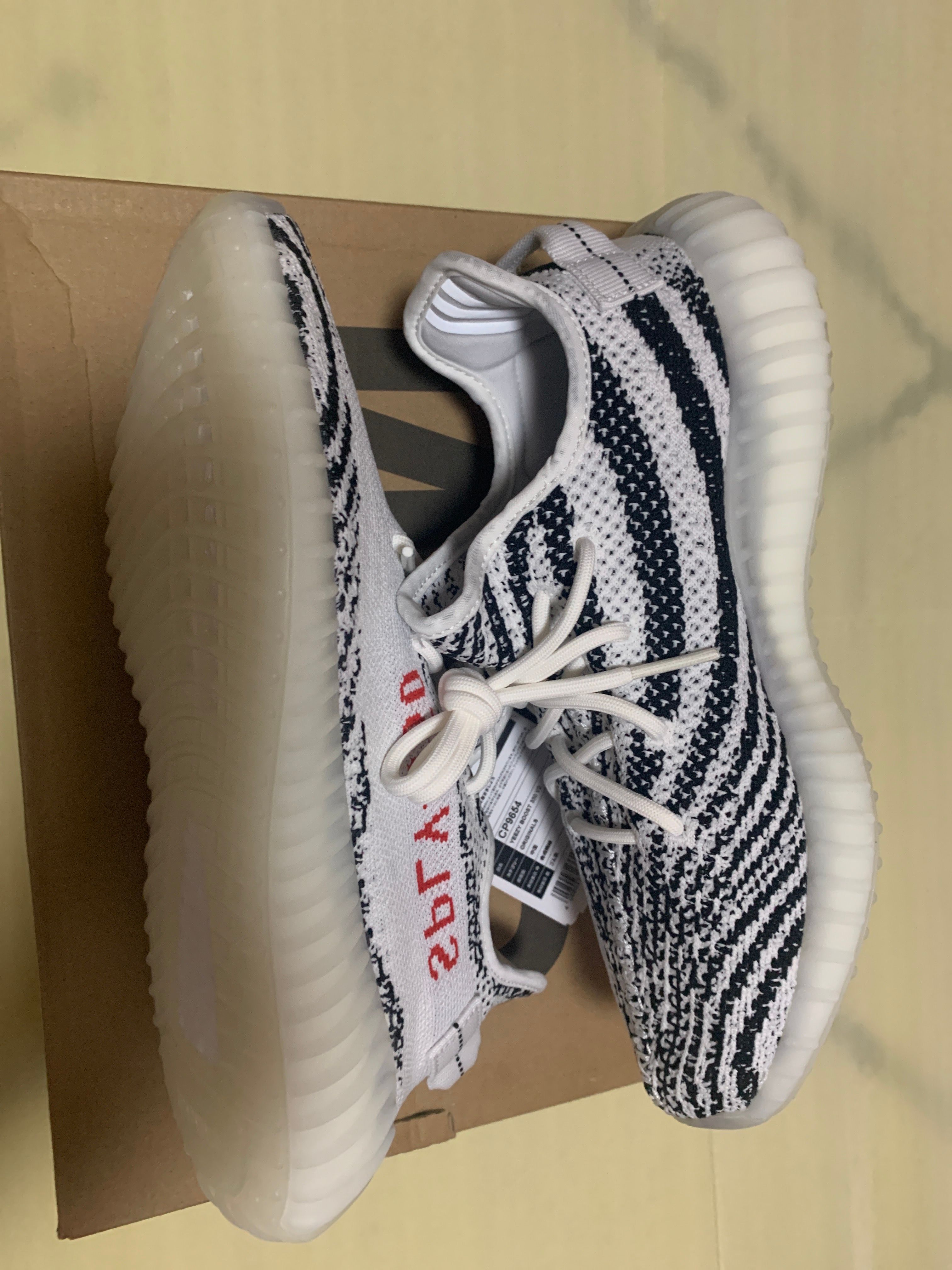 adidas YEEZY Boost 350 V2 "Zebra"