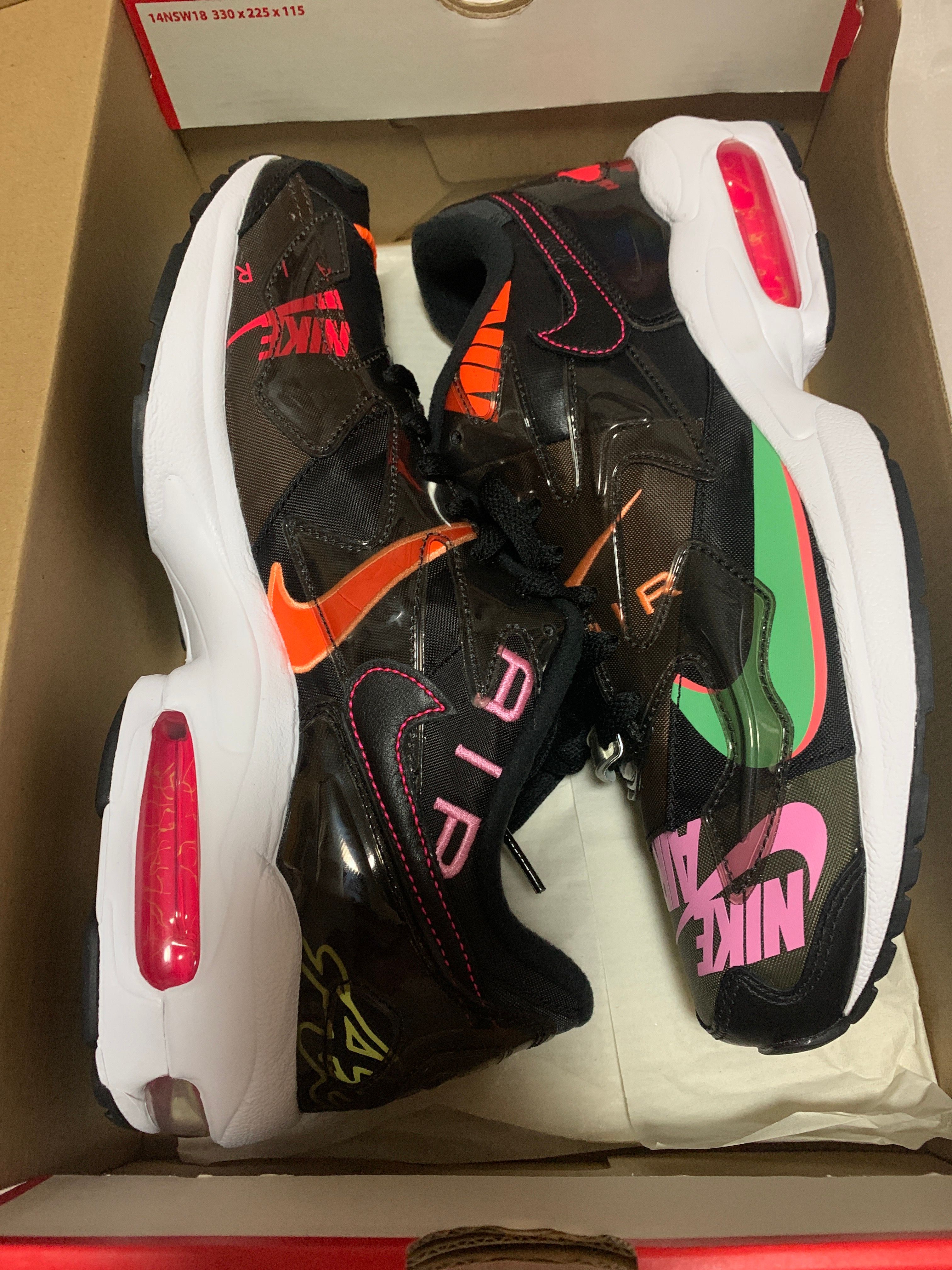 atmos × Nike Air Max 2 Light QS "Black"