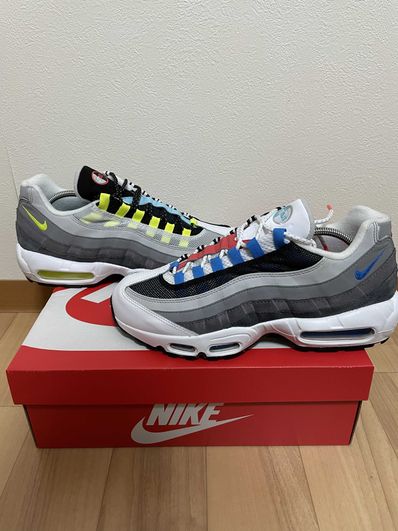 Nike Air Max 95 "Greedy 2.0"