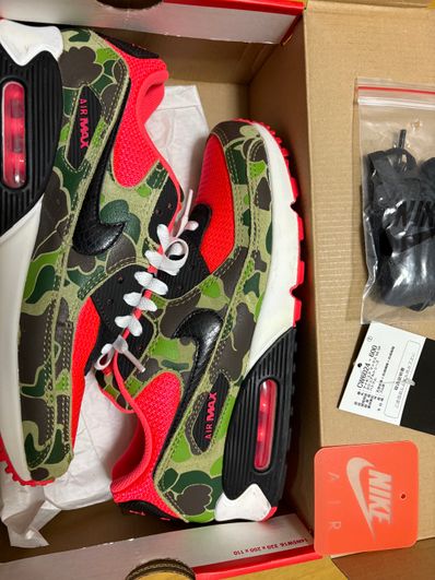 atmos × Nike Air Max 90 "Duck Camo" (2020)
