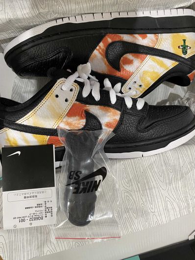 Nike SB Dunk Low "Raygun Tie-Dye/Black"