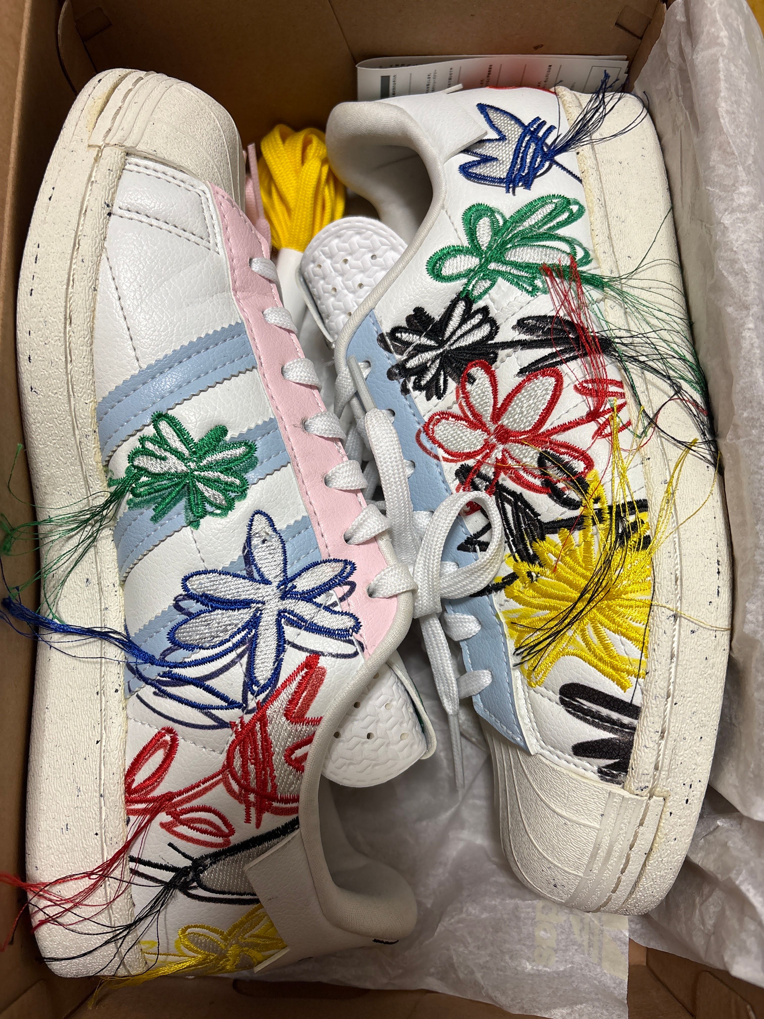 Sean Wotherspoon × adidas Superstar "Super Earth/White"