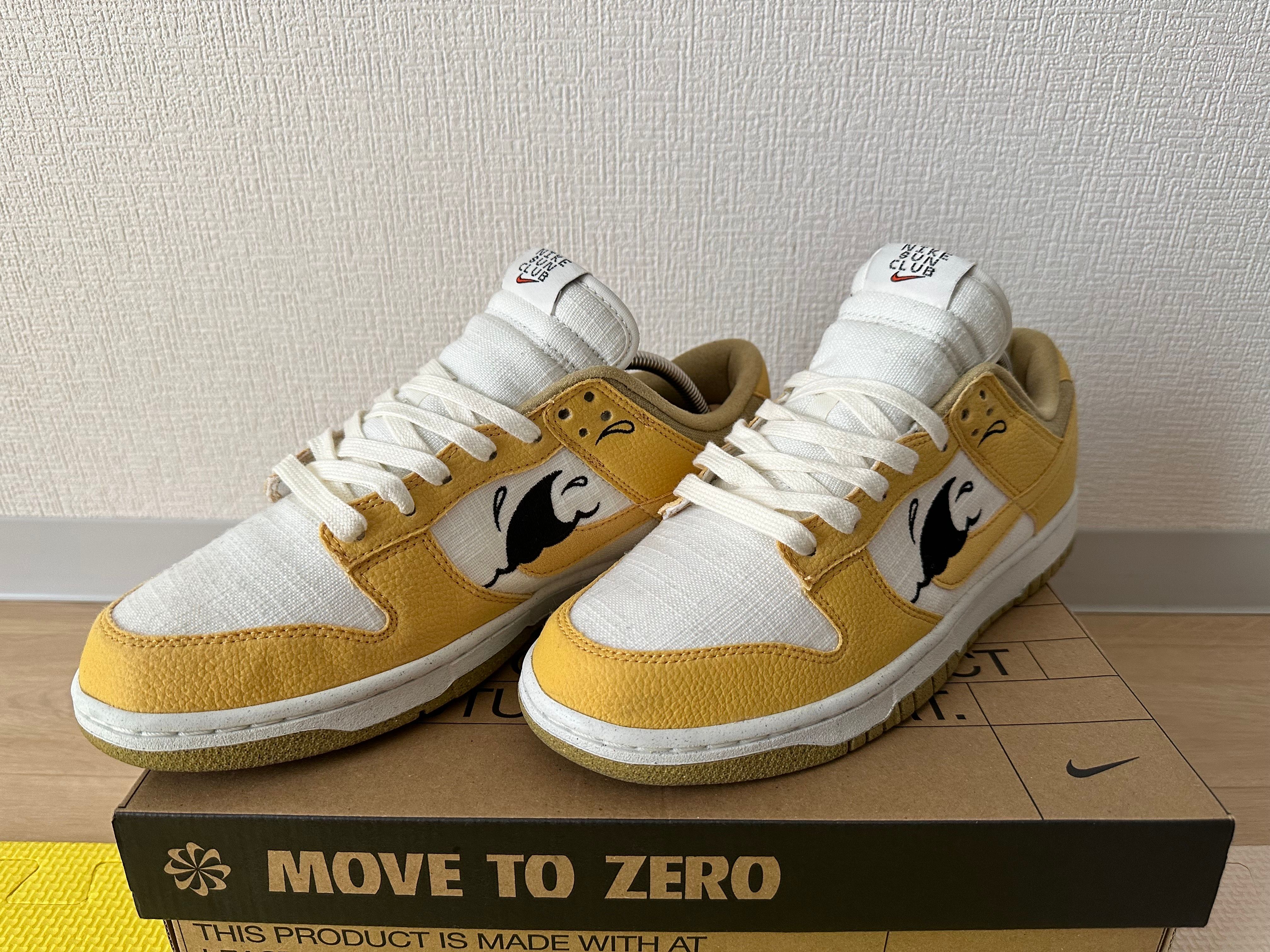 Nike Dunk Low Sun Club "White/Yellow"