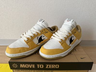 Nike Dunk Low Sun Club "White/Yellow"