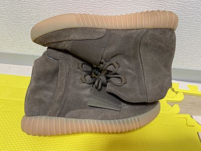 adidas YEEZY Boost 750 "Light Brown Gum (Chocolate)"