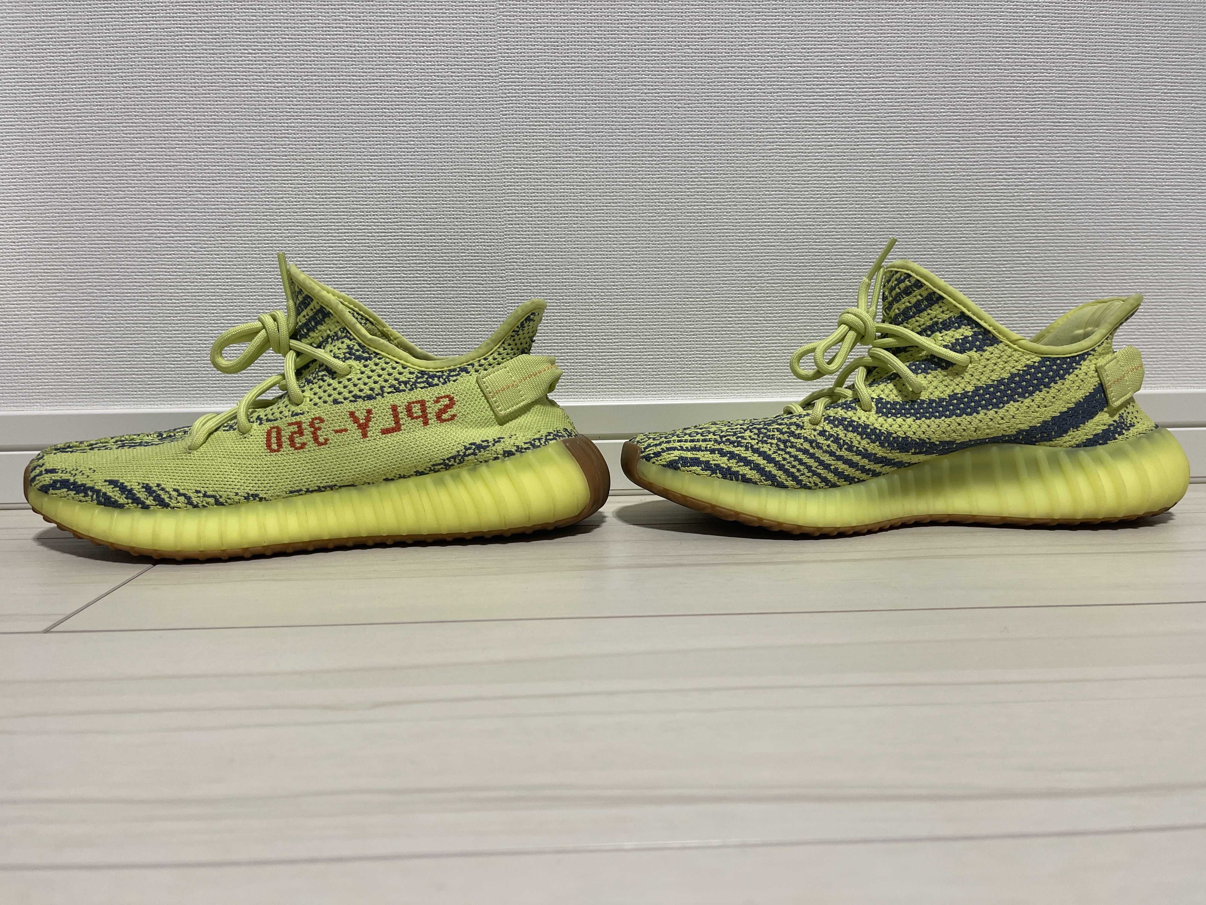 adidas Yeezy Boost 350 V2 "Semi Frozen Yellow"