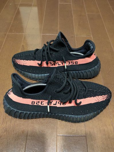adidas YEEZY Boost 350 V2 "Core Black/Red"