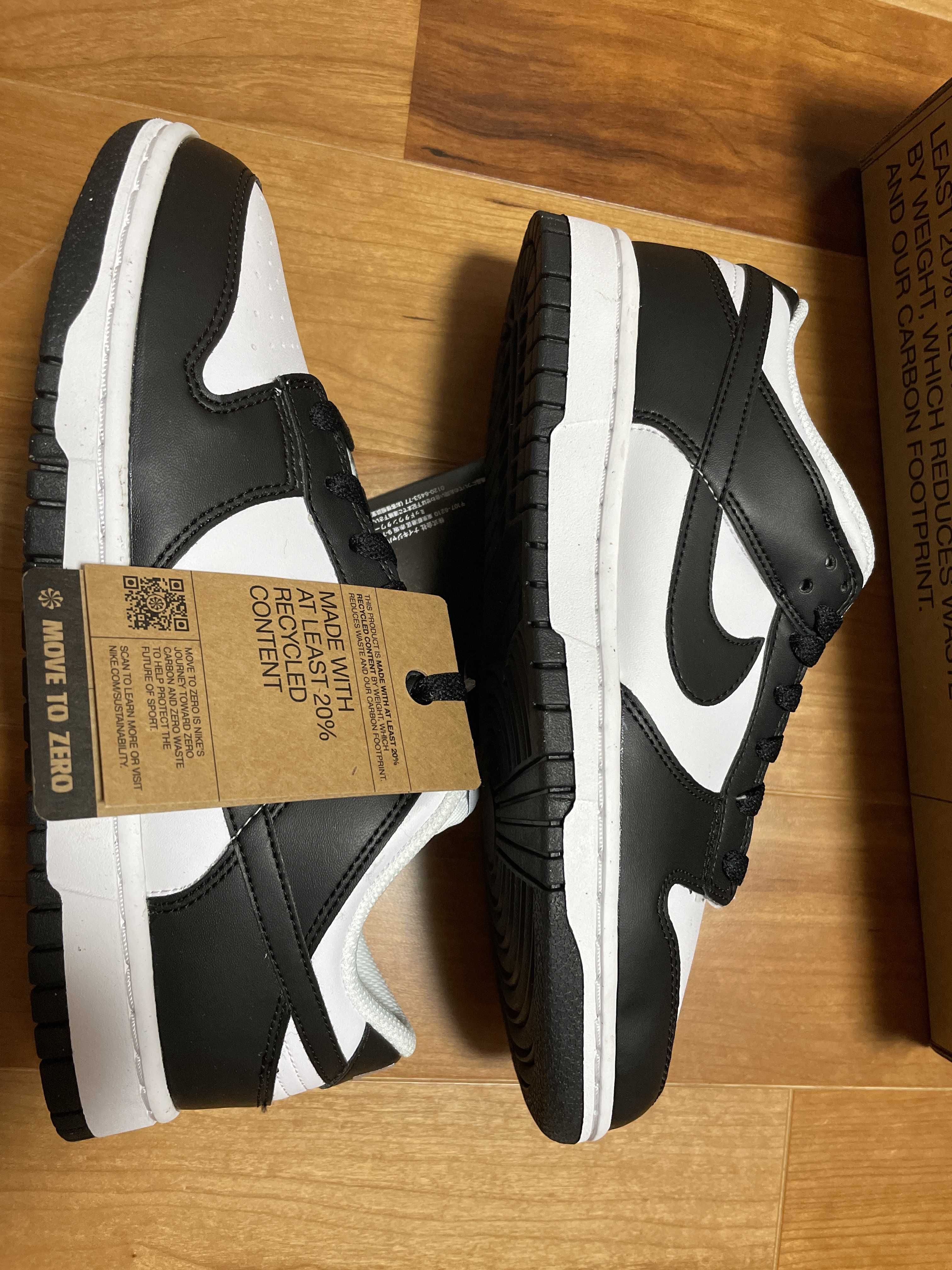 Nike Women's Dunk Low Next Nature "White/Black"