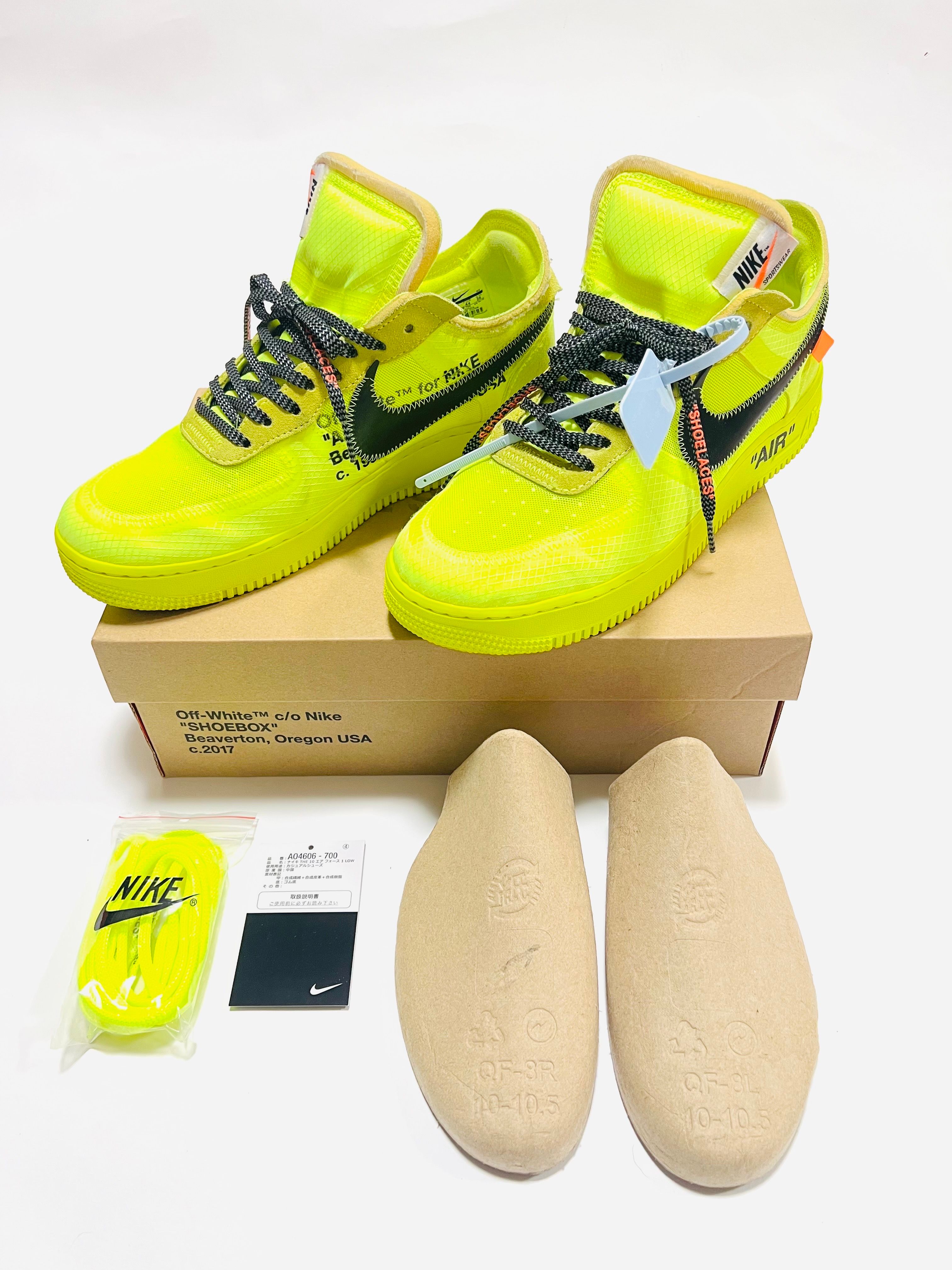 Off-White × Nike Air Force 1 Low "Volt"