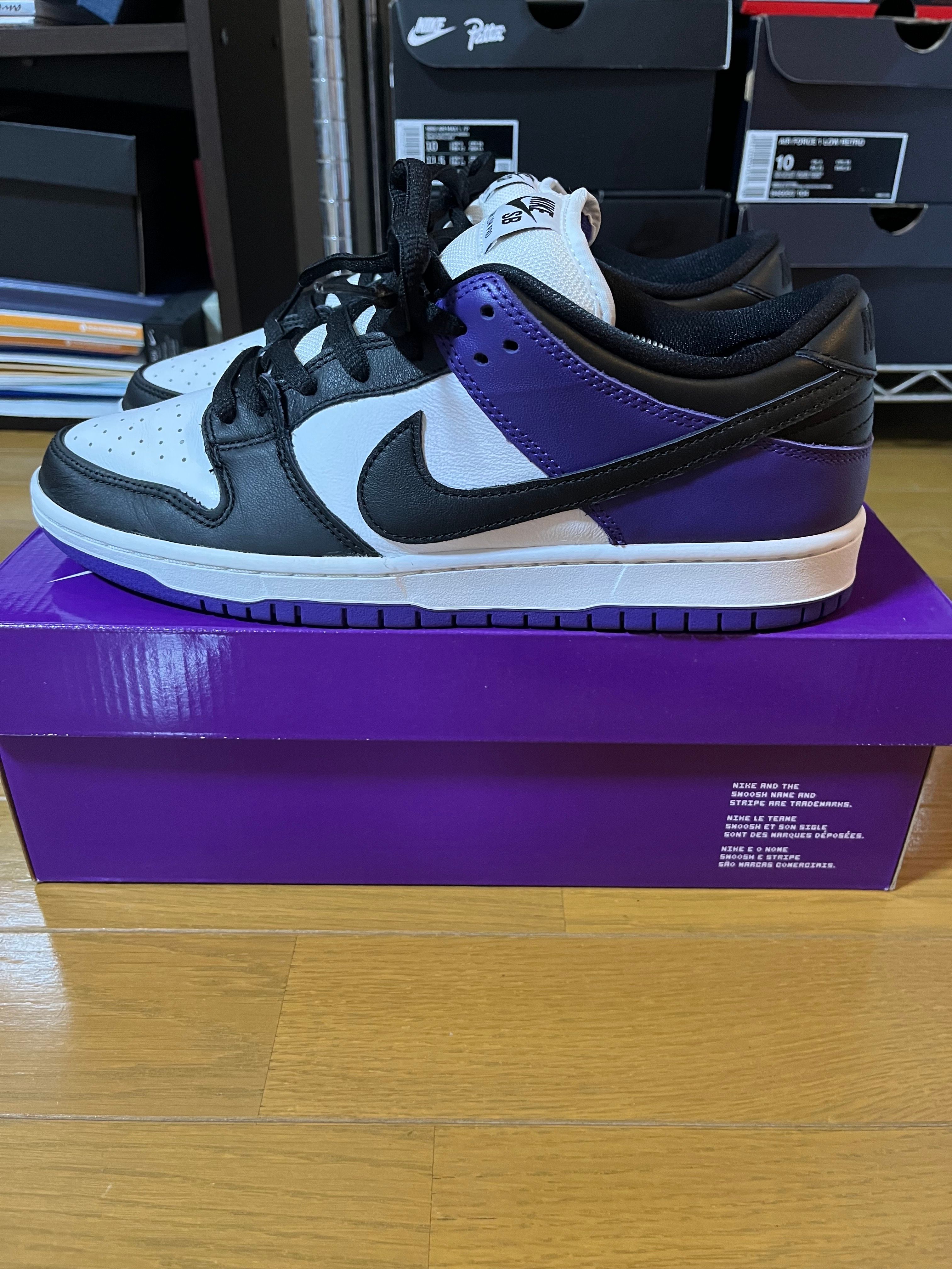 Nike SB Dunk Low Pro "Court Purple"