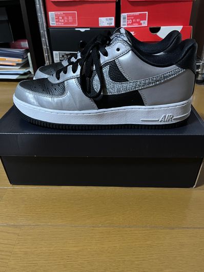 Nike Air Force 1 Low "Silver Snake"
