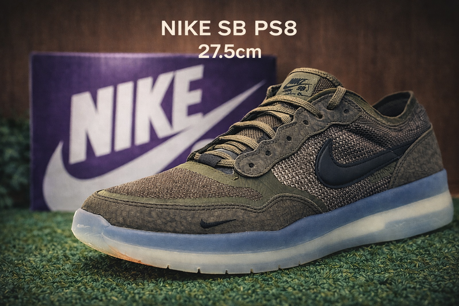 ナイキ SB PS8 "セコイア/カーゴカーキ/ミディアムオリーブ/ブラック"