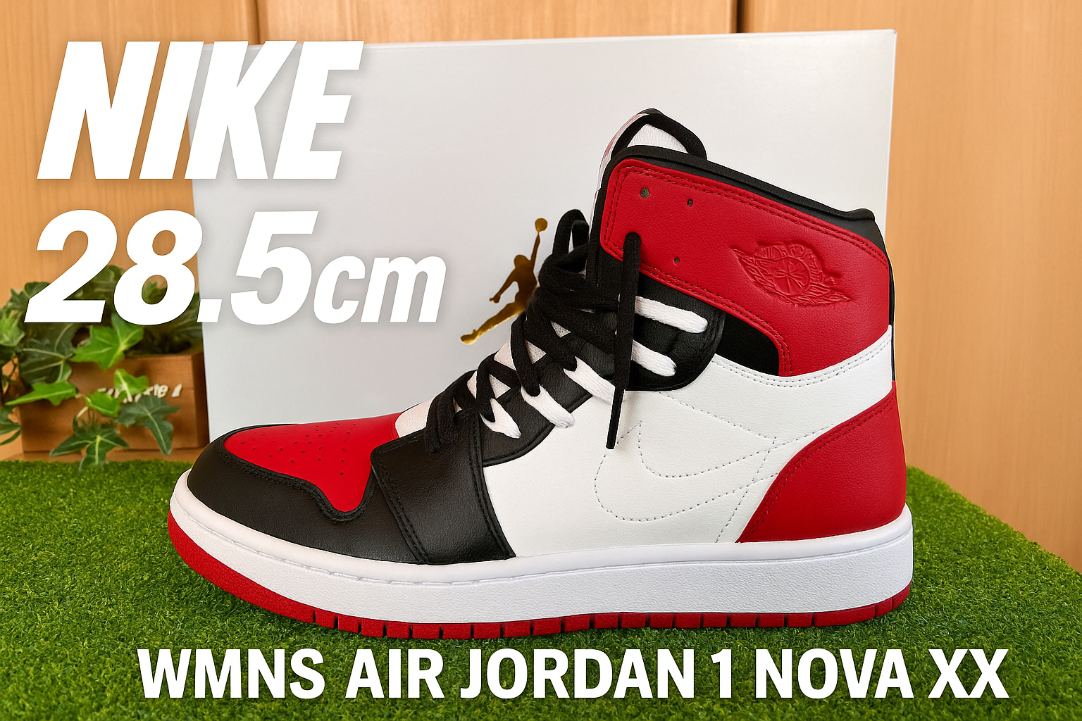 Nike Women's Air Jordan 1  High Nova "Bred Toe"