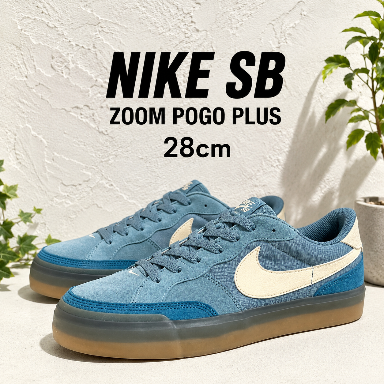 Nike SB Women's Zoom Pogo "Noise Aqua/Green Abyss/Coconut Milk"