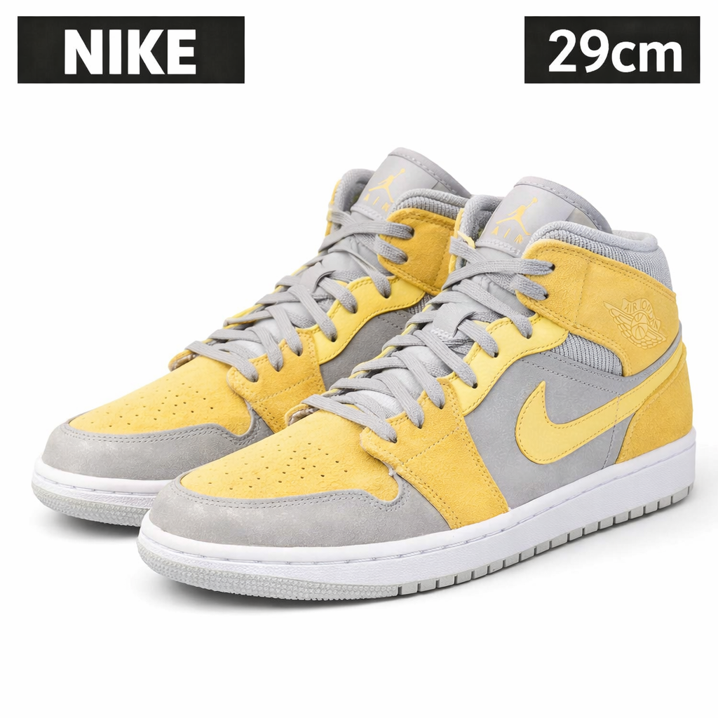 Nike Air Jordan 1 Mid "Mixed Textures Yellow"