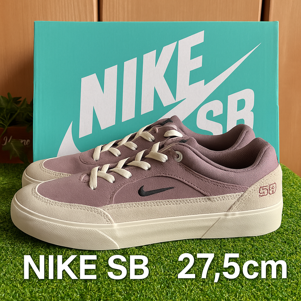 ナイキ SB マロー TE "トープグレー/ライトオールウッドブラウン/シナモン/ブラック"