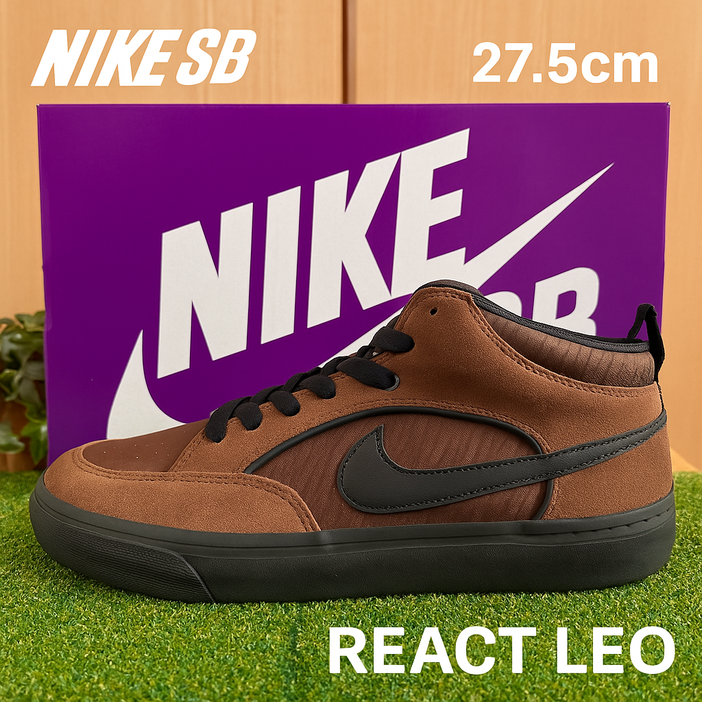 Nike SB React Leo "Cacao Wow"