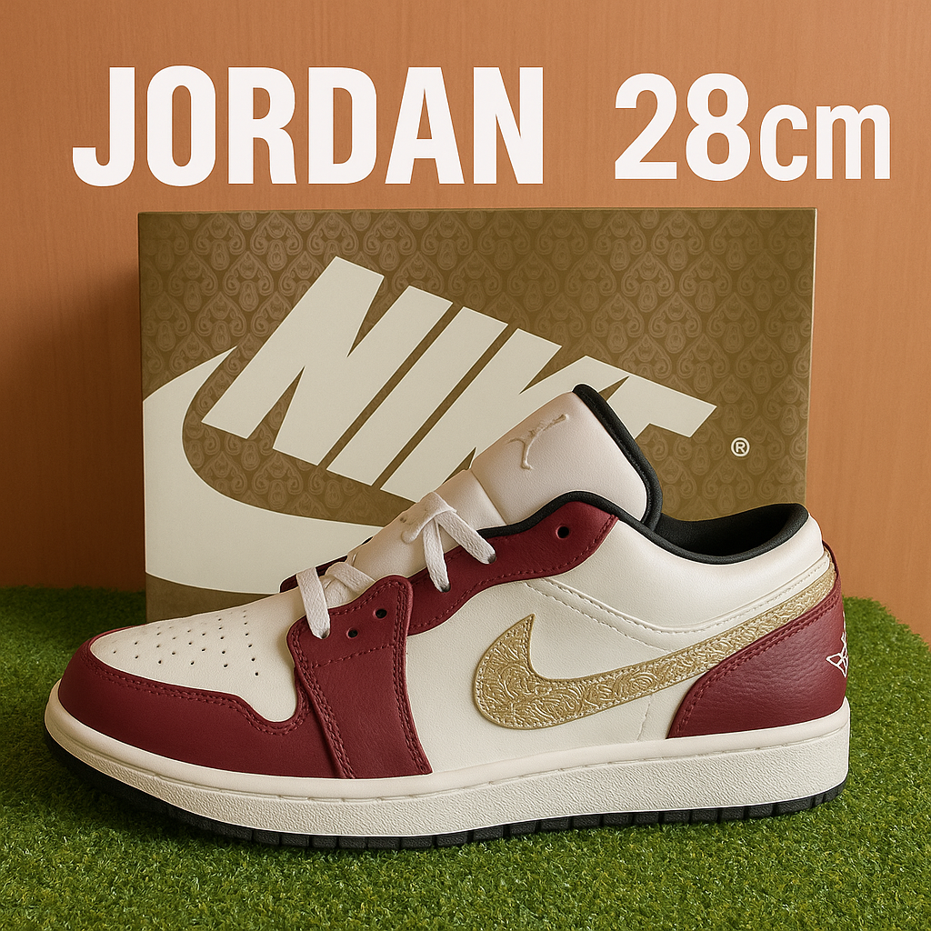 検索 | スニーカーダンク