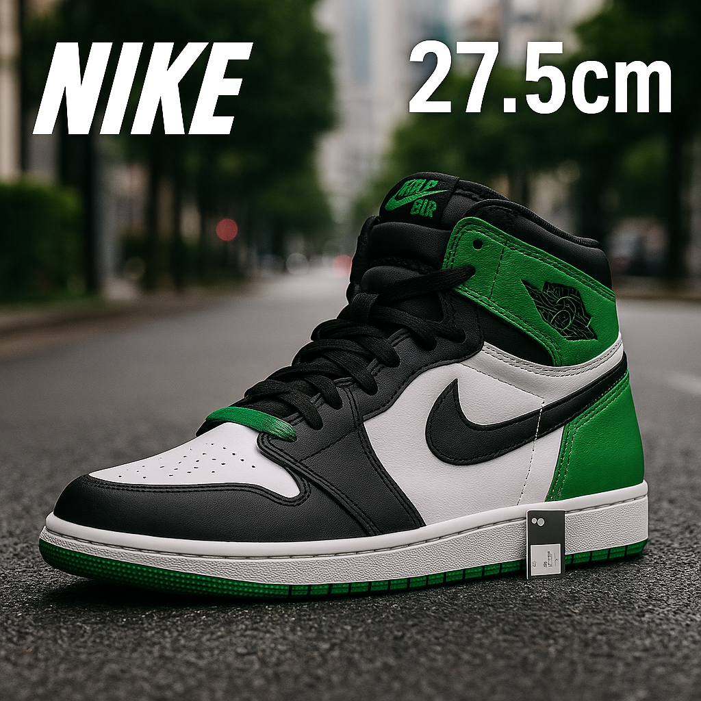 Nike Air Jordan 1 Retro High OG "Celtics/Black and Lucky Green" (2023)