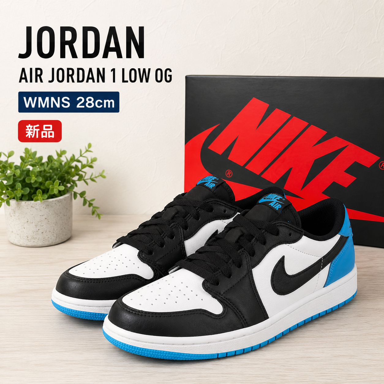 Nike Women's Air Jordan 1 Low OG "Black and Dark Powder Blue/UNC"