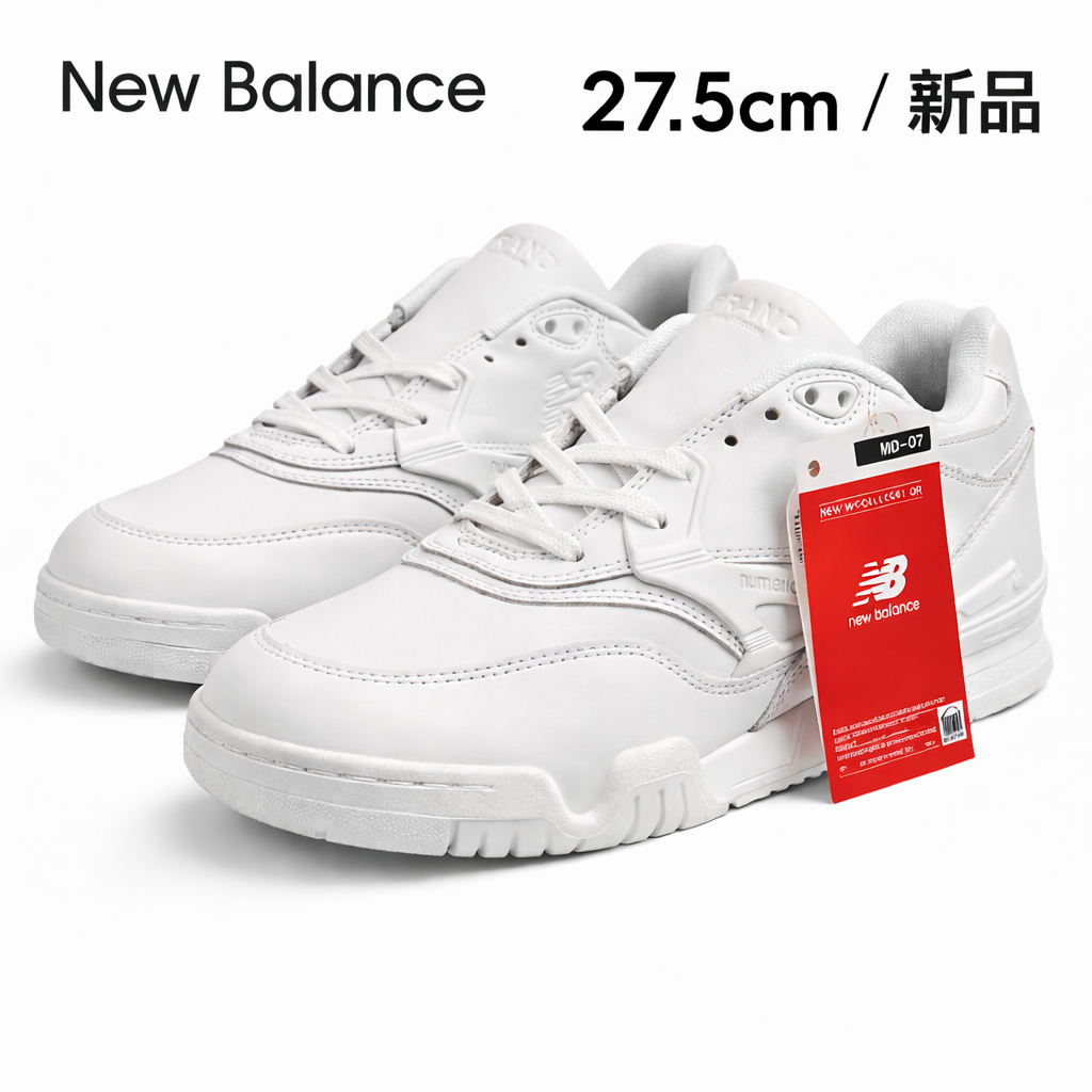 New Balance Numeric 770 "White"
