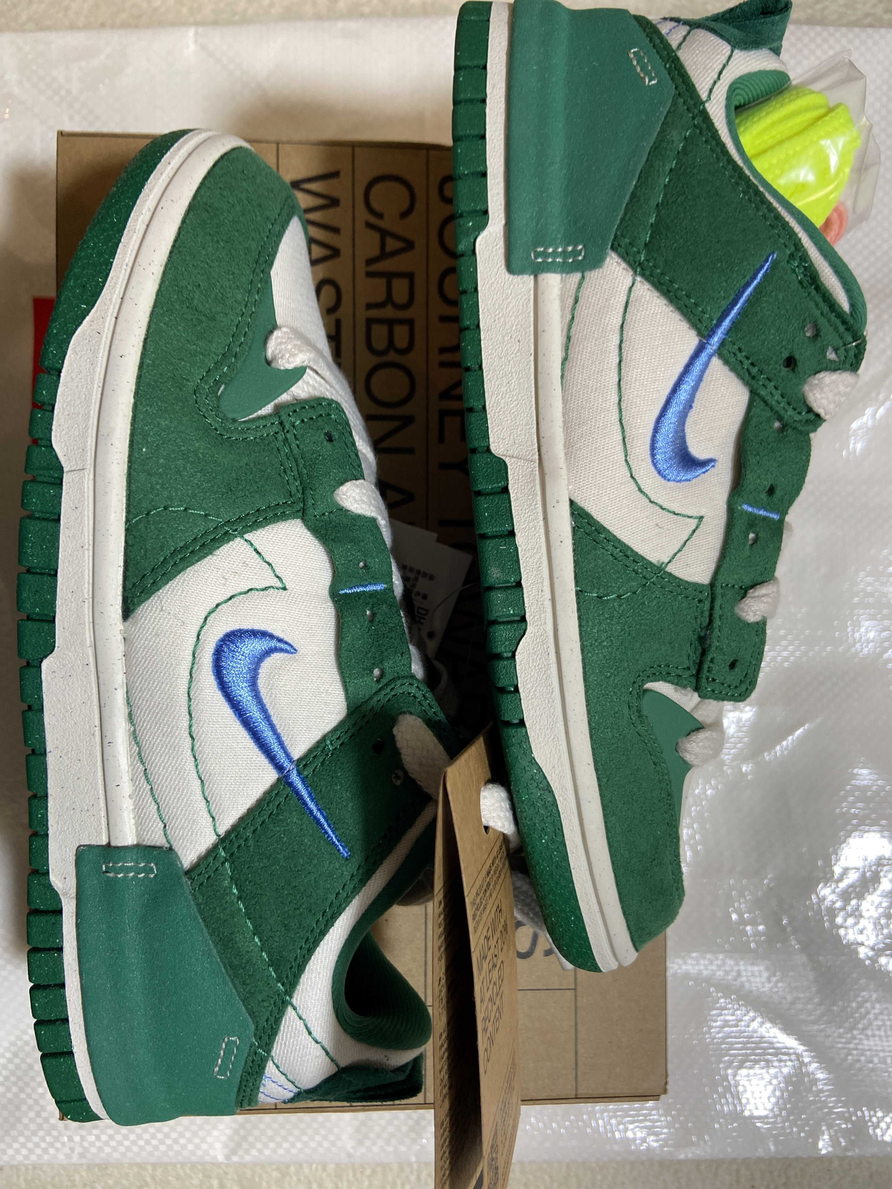 Nike Women's Dunk Low Disrupt 2 "Malachite"
