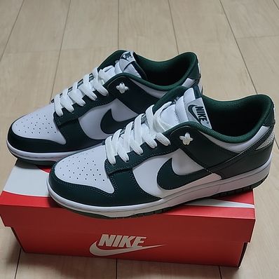 Nike Dunk Low Retro "Varsity Green/Team Green"