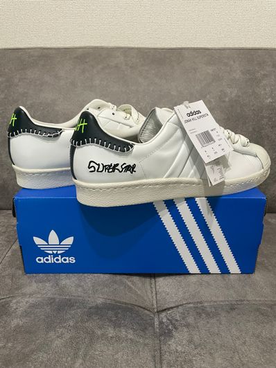 adidas Superstar Jonah Hill "Cloud White/Green Night/Off White"