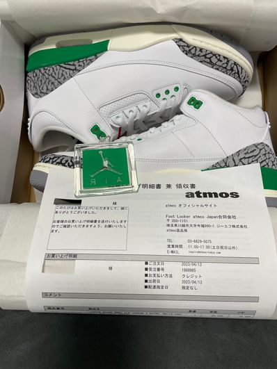 Nike Women's Air Jordan 3 Retro "Lucky Green"