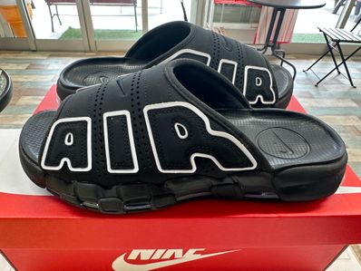Nike Air More Uptempo Slide "Black" (DV2132-001/DV2137-001)