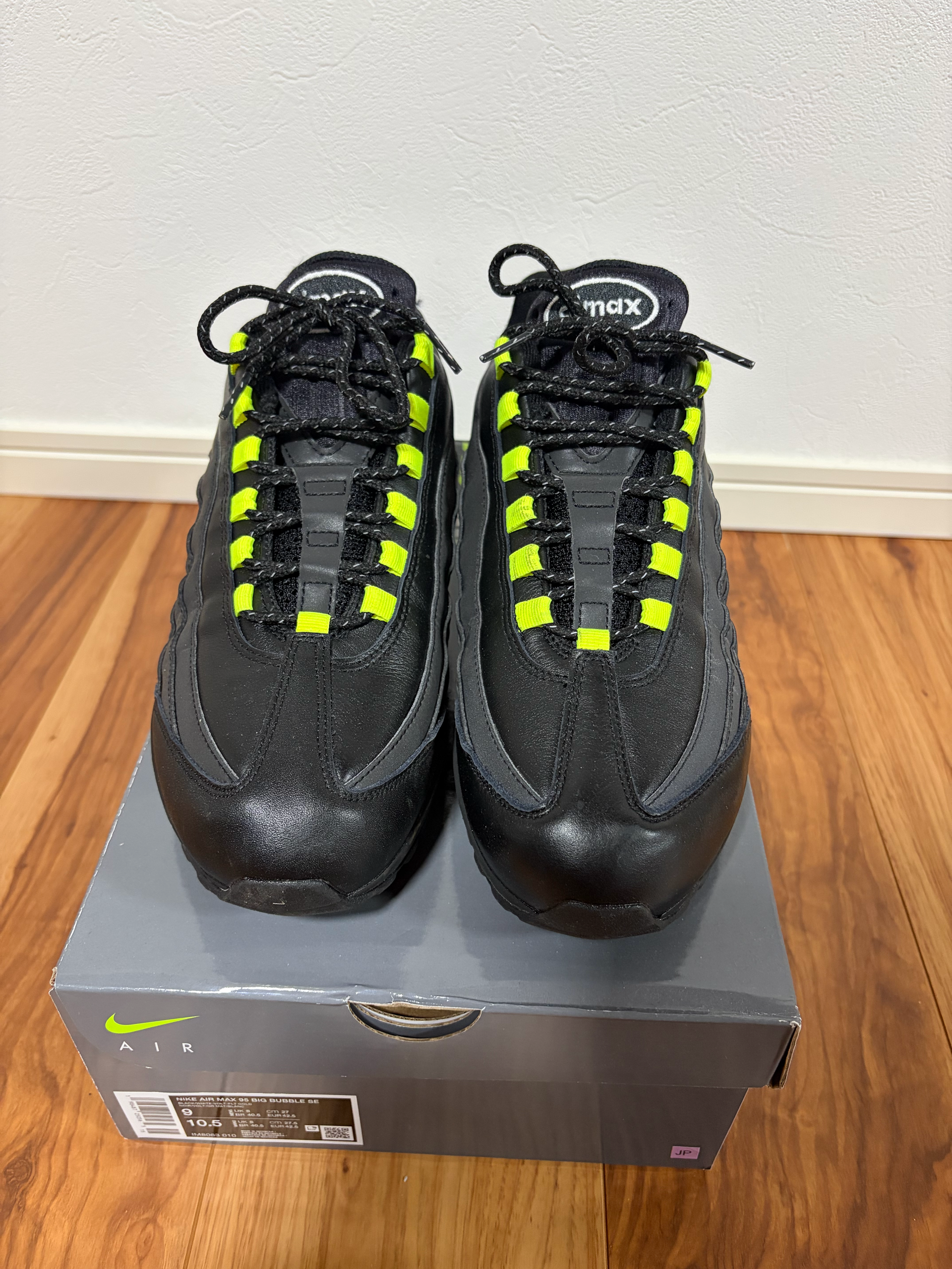 Nike Air Max 95 OG Big Bubble "HRJK"
