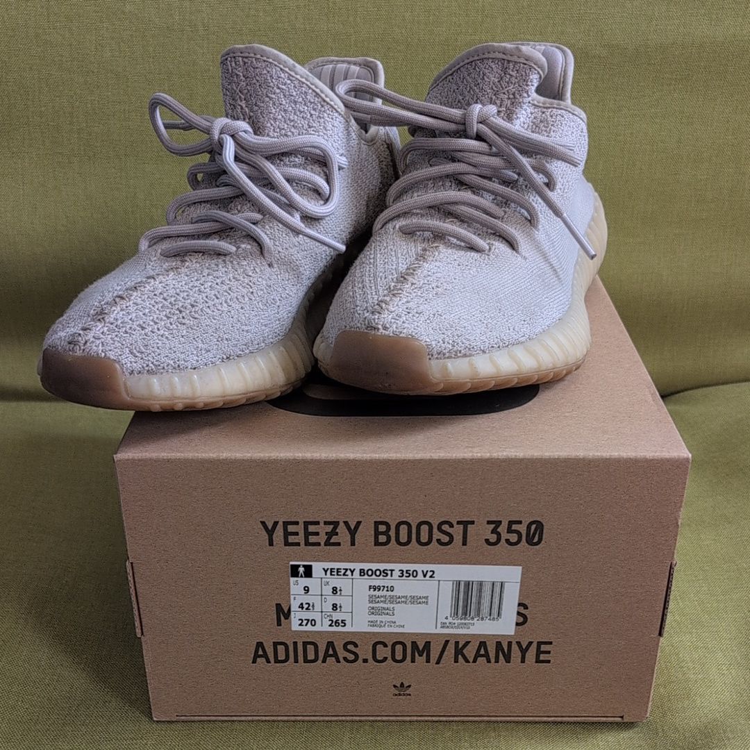 adidas YEEZY BOOST 350 V2 "Sesame"