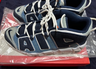 Nike Air More Uptempo "Denim"
