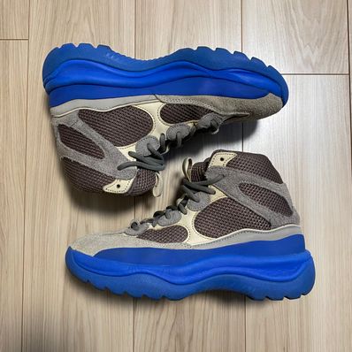 adidas YEEZY Desert Boots "Taupe Blue"
