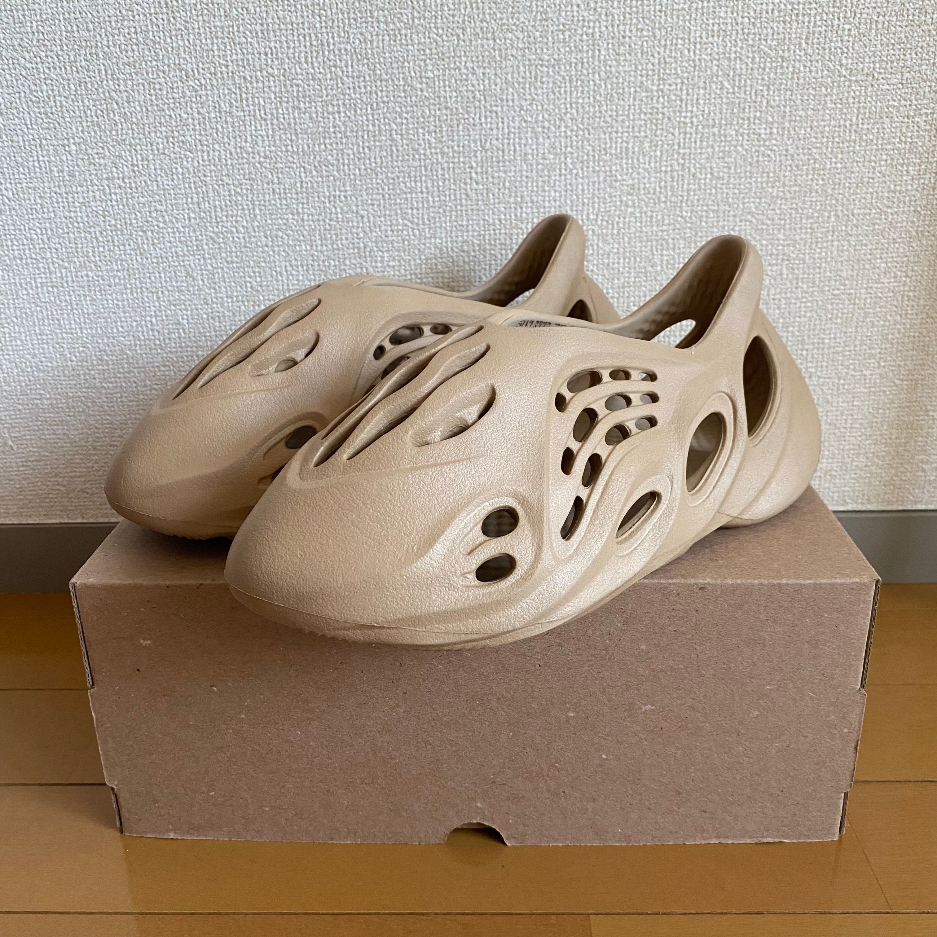 adidas YEEZY Foam Runner "Ochre"