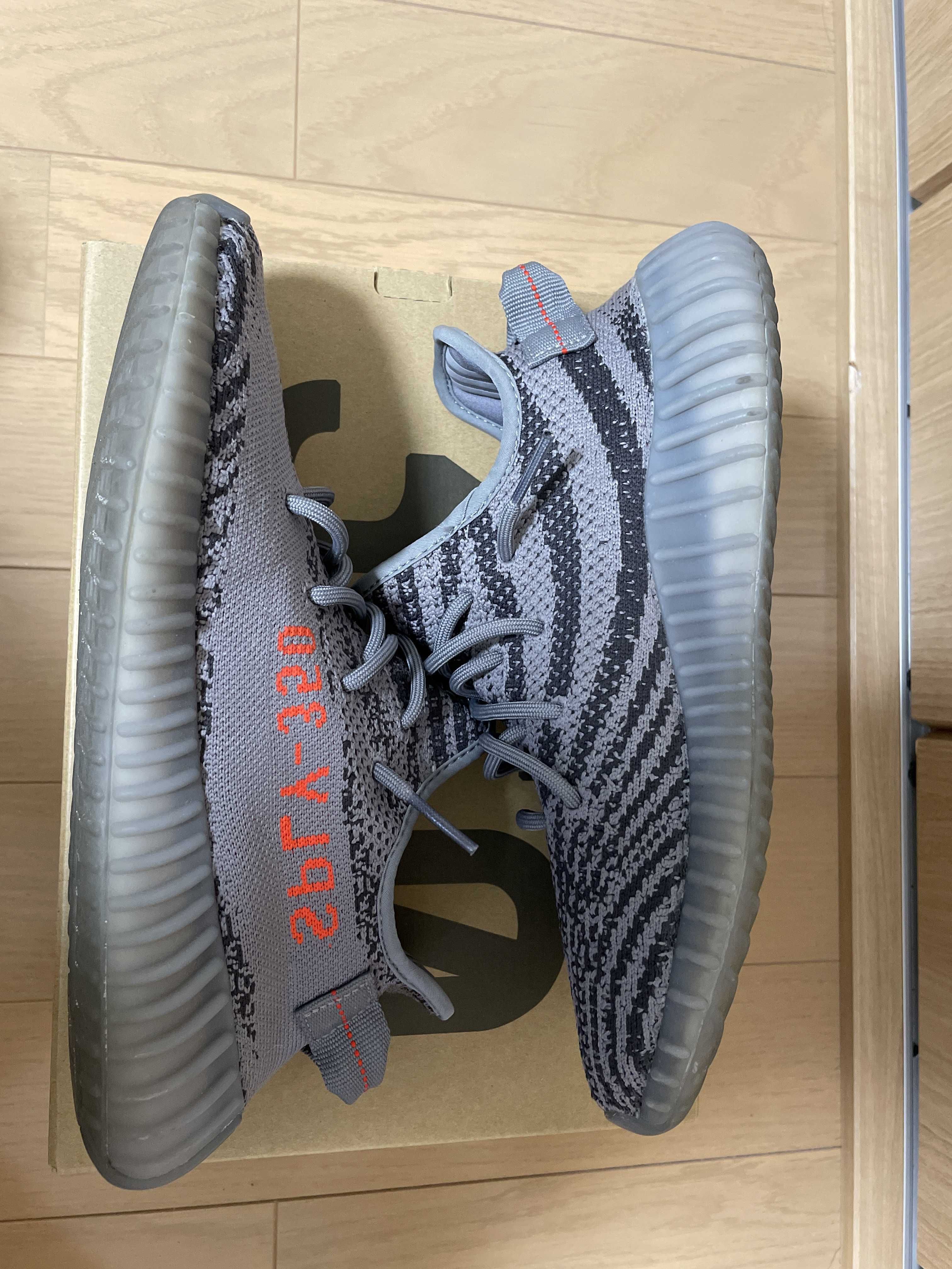 adidas Yeezy Boost 350 V2 "Grey/Bold Orange/DGH Solid Grey"