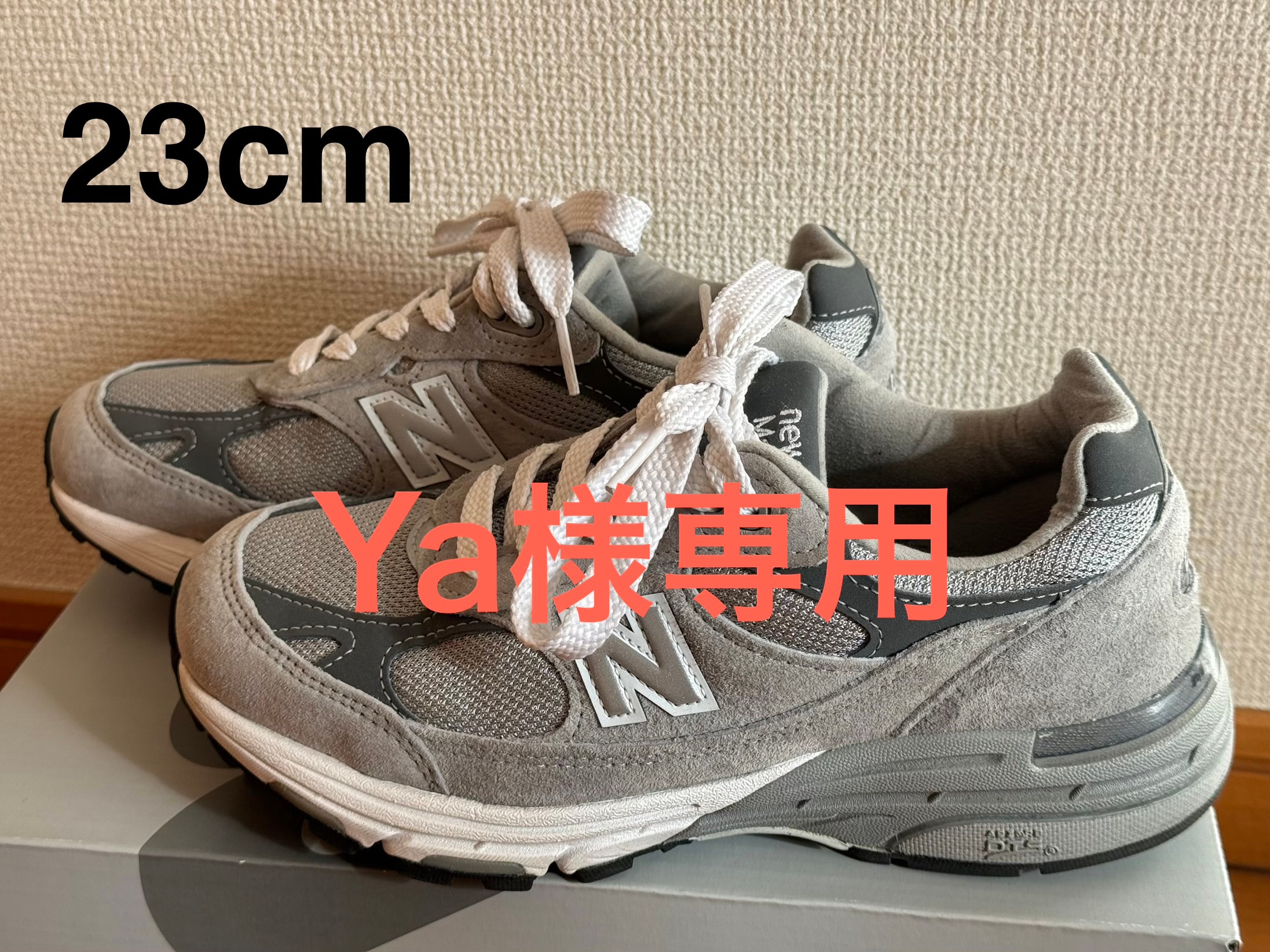 New Balance Women's 993 "Grey"