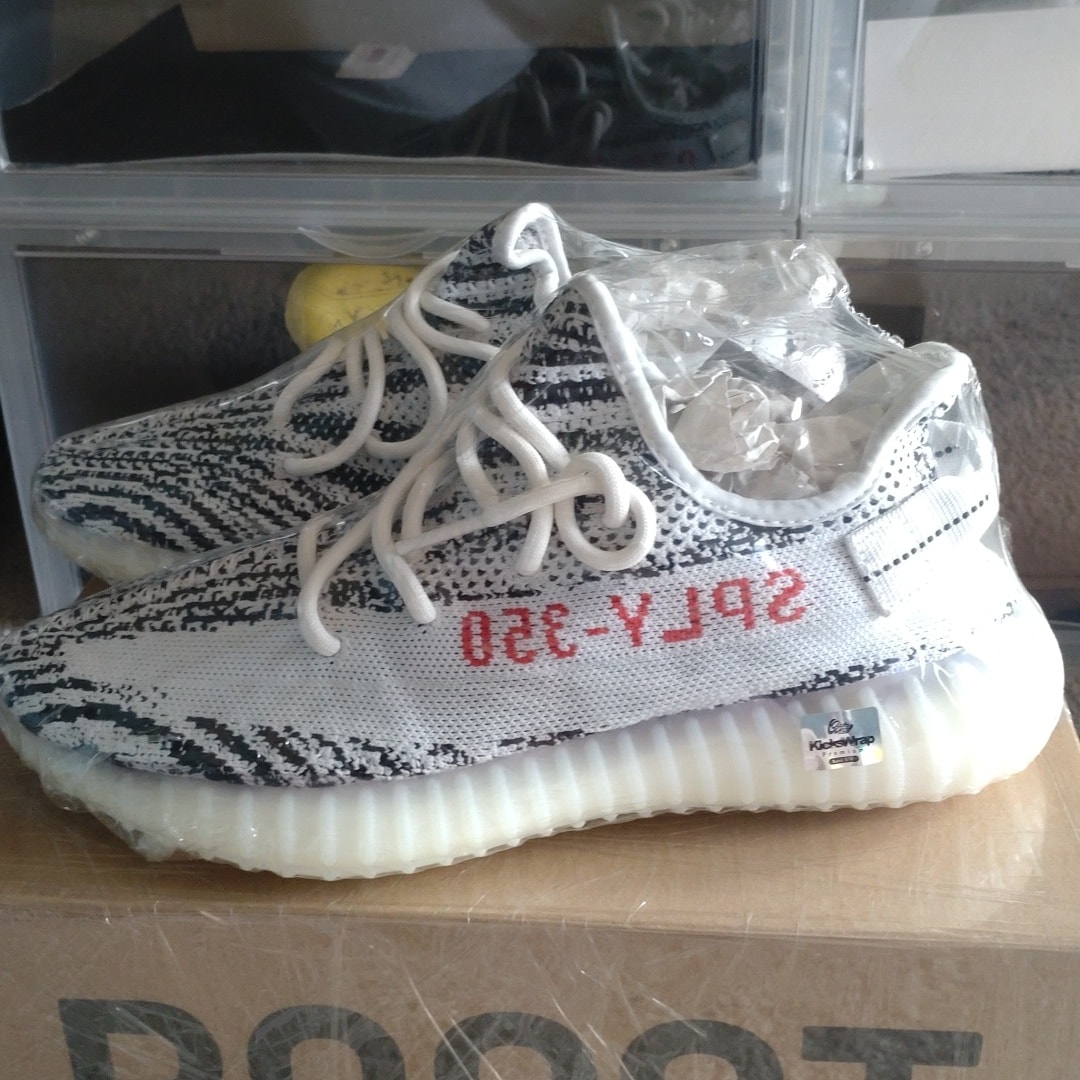 adidas YEEZY Boost 350 V2 "Zebra"