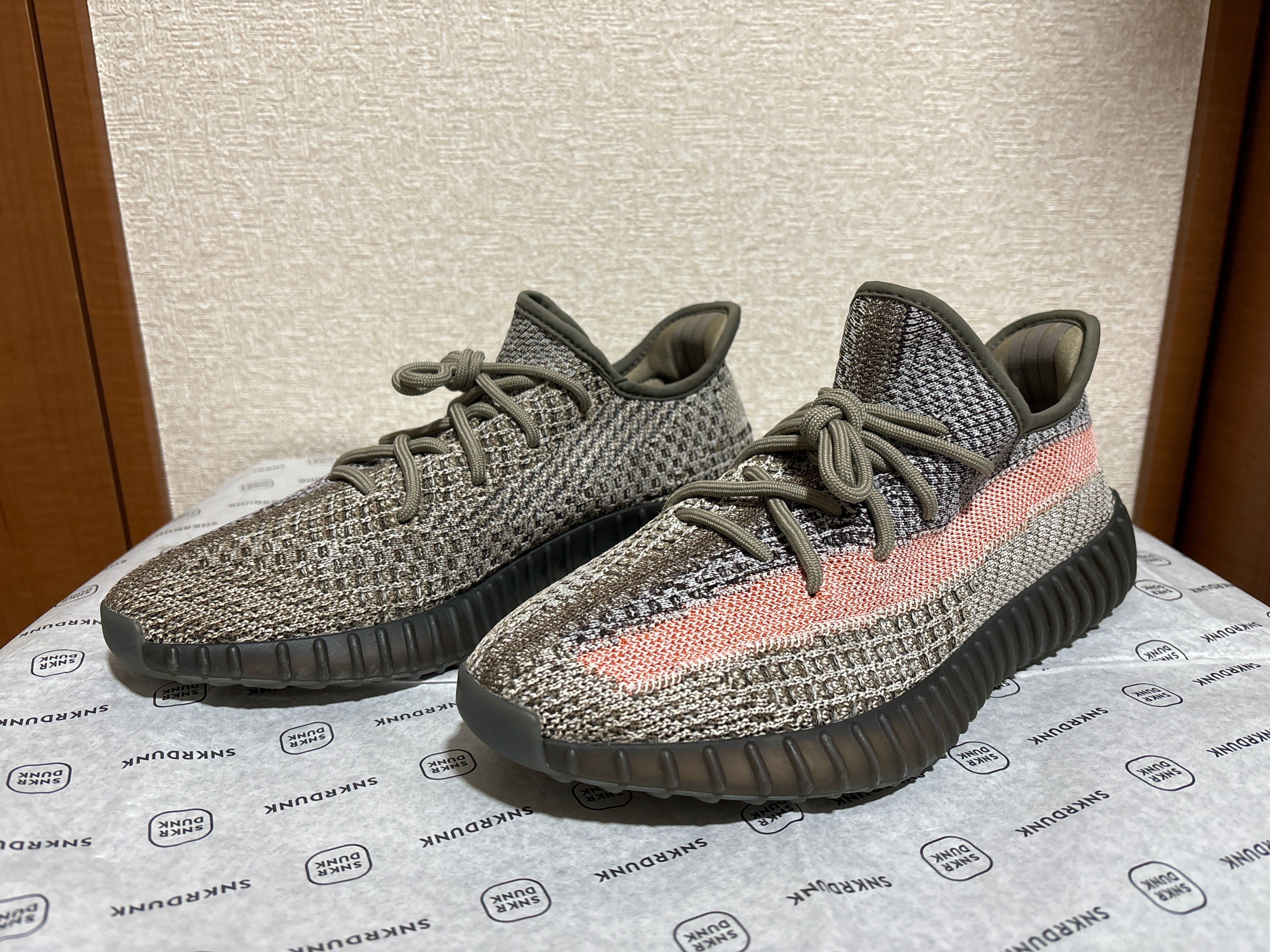 adidas Originals YEEZY Boost 350 V2 "Ash Stone"