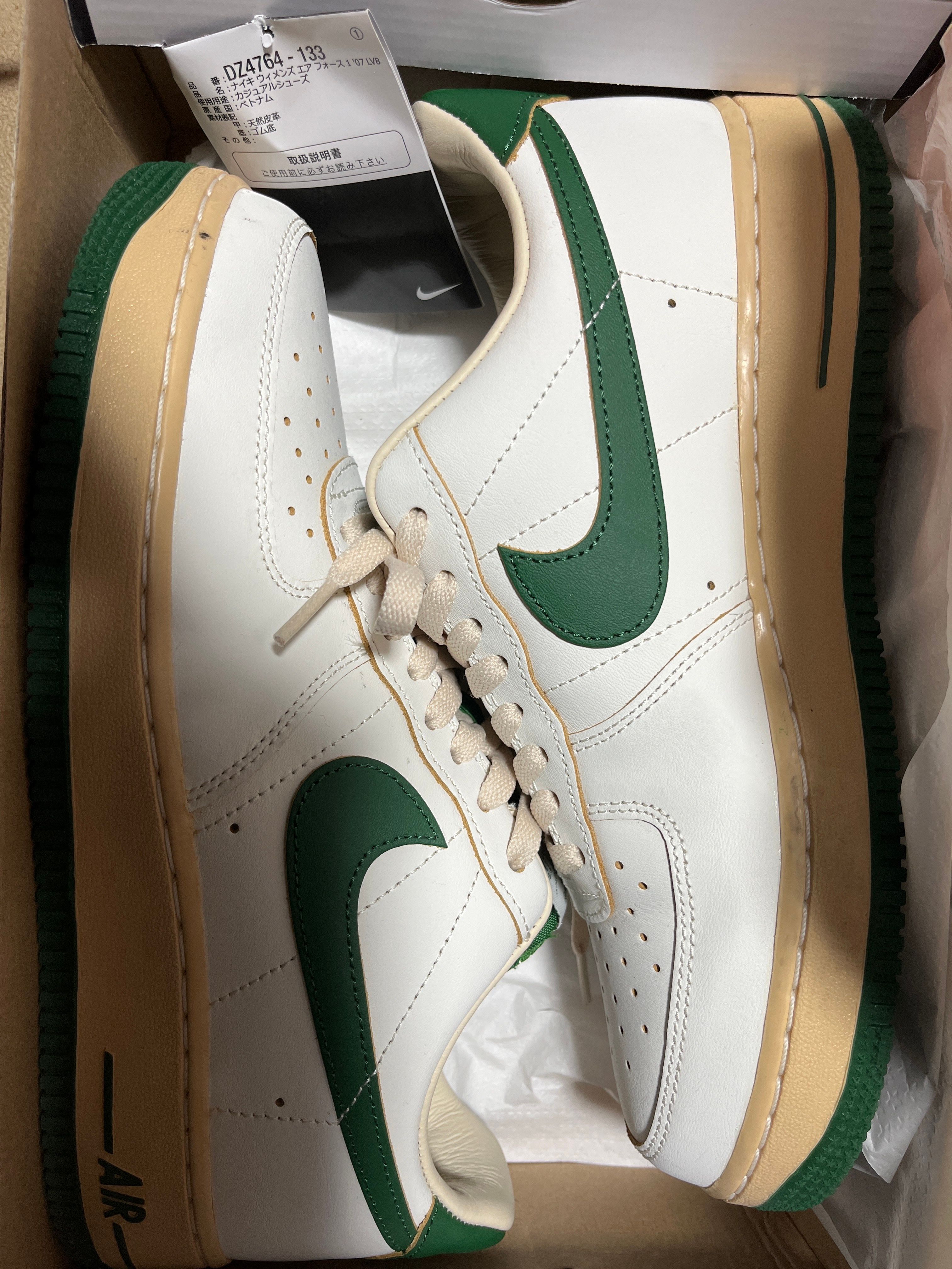 Nike Women's Air Force 1 Low "Green and Muslin"