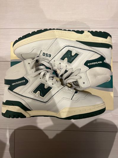 Aime Leon Dore × New Balance 650R "Green"