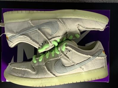 Nike SB Dunk Low "Mummy"