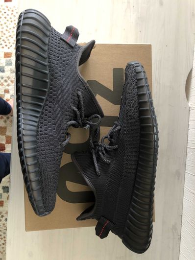 adidas YEEZY Boost 350 V2 "Black"