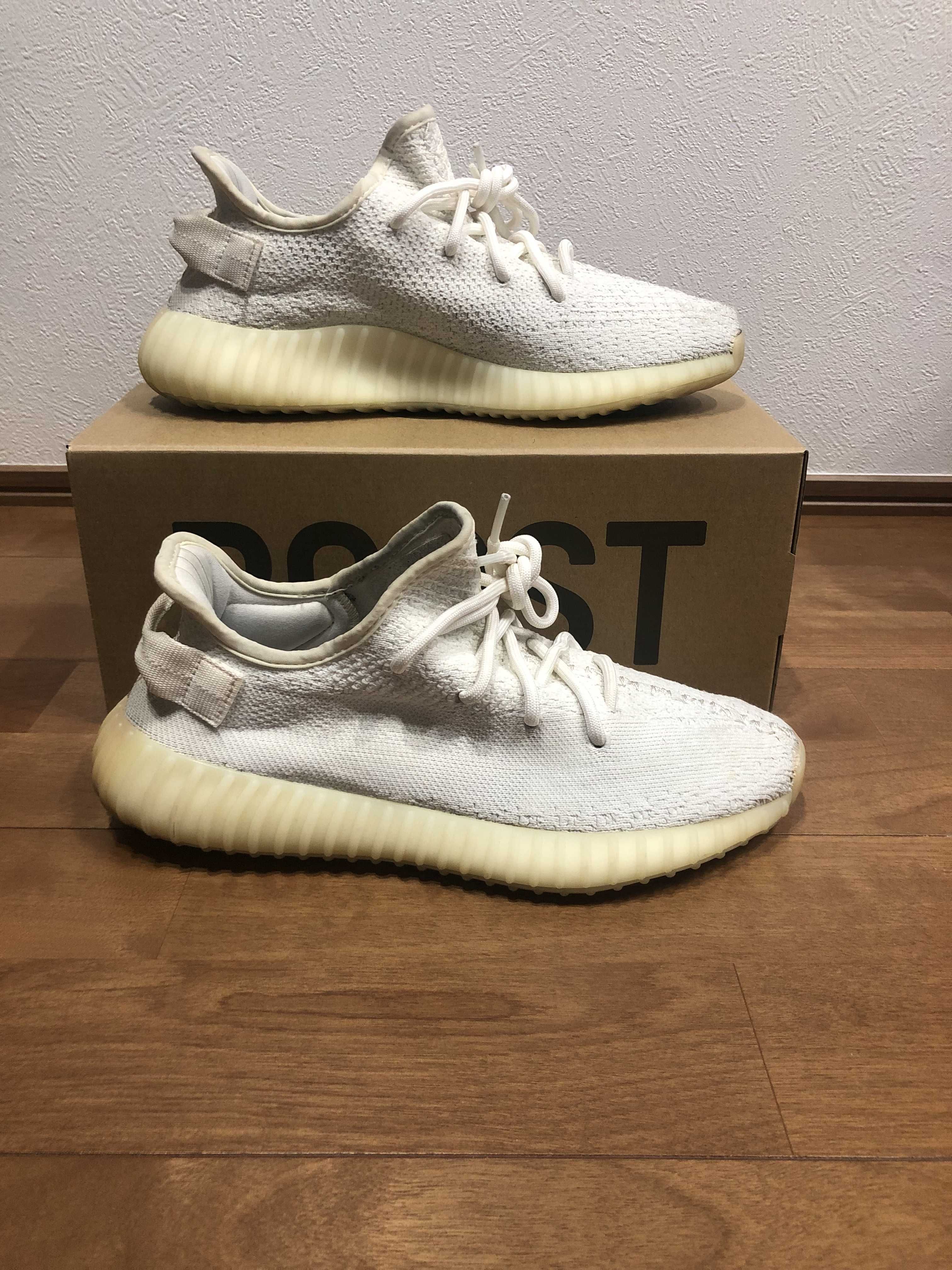 adidas YEEZY Boost 350 V2 "Cream White"