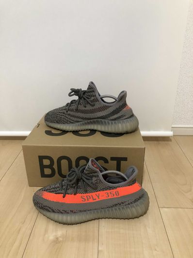 adidas YEEZY BOOST 350 V2 "Beluga"