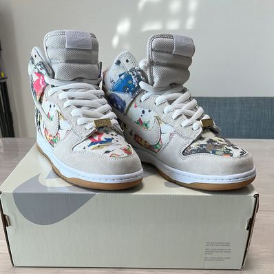 Supreme × Nike SB Dunk High "Rammellzee"