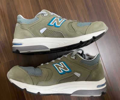 New Balance M1700JP "Gray"