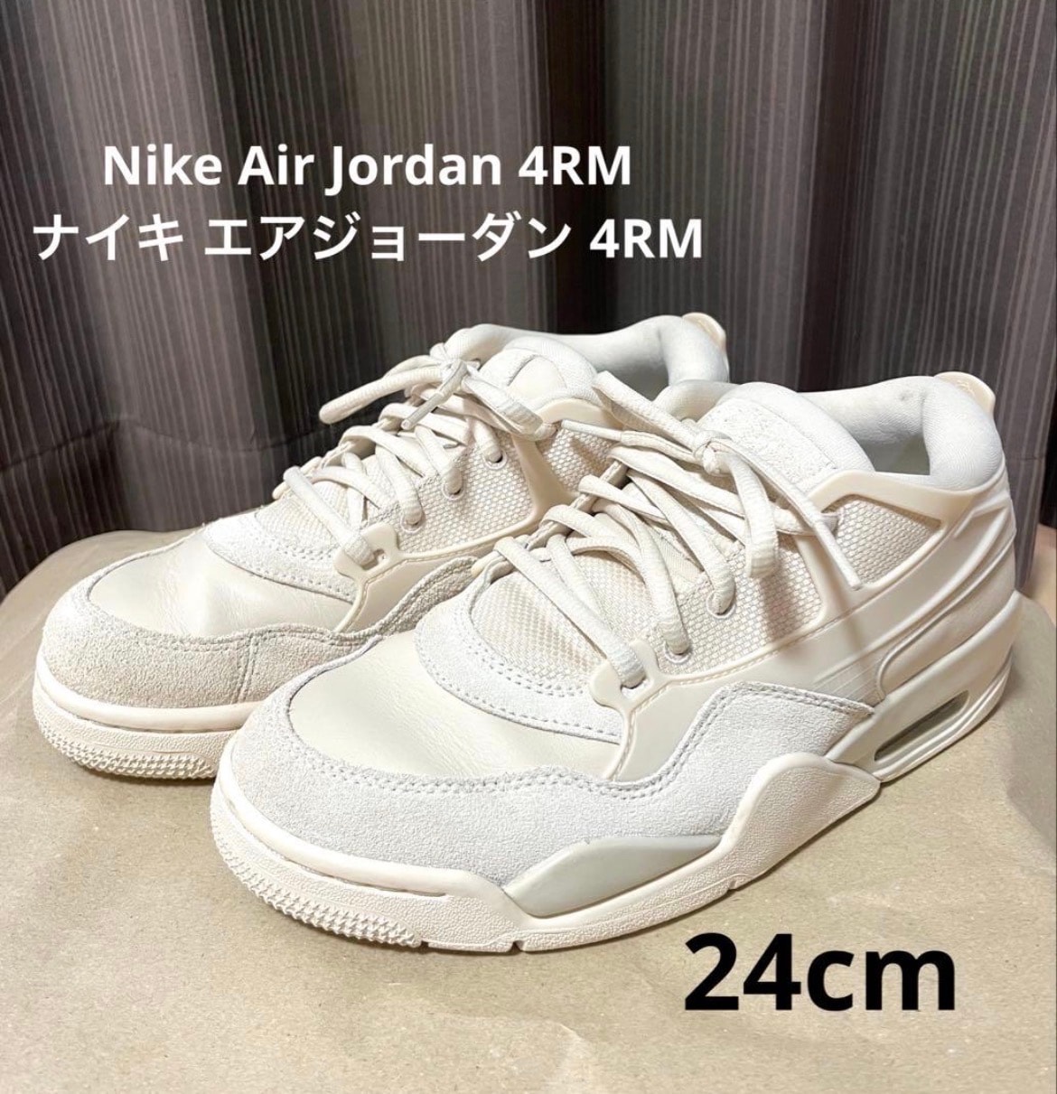Nike Women's Air Jordan 4 RM "Legend Light Brown"