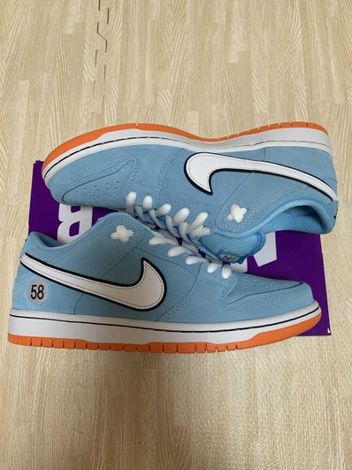 Nike SB Dunk Low "Gulf"