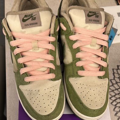 Yuto Horigome × Nike SB Dunk Low "Matcha"
